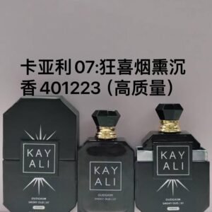 KAYALI Perfume