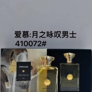 Amouage Perfumes